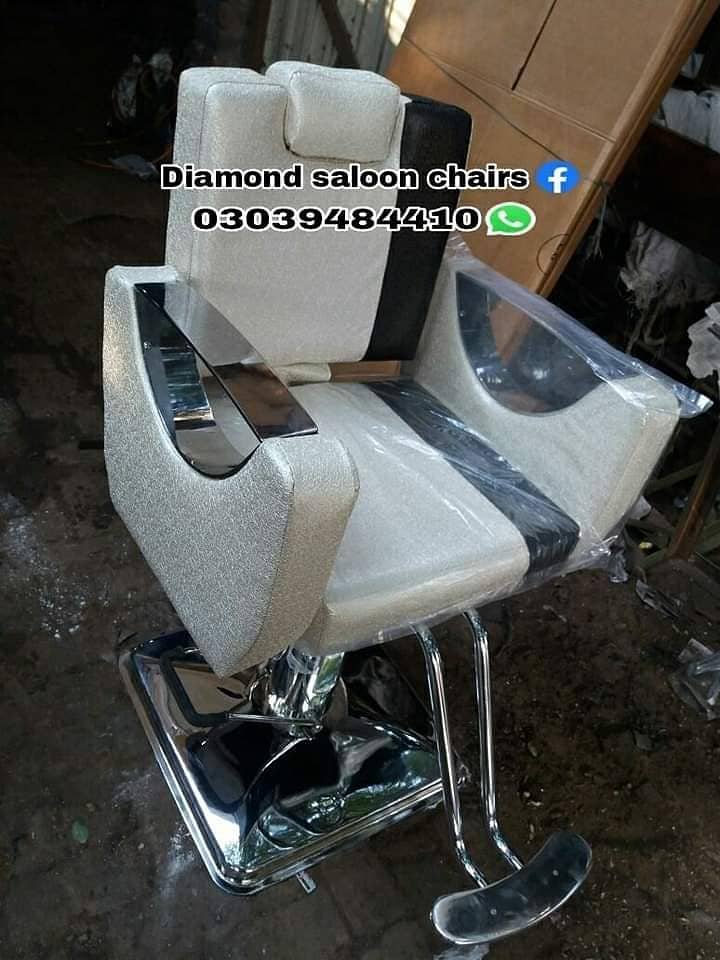 Saloon Chair Parlour Chair Bed Massage Chair Trolley,Massage Bed 7