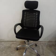 Adjustable Height with Headrest Chair - Steel Metal