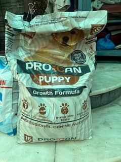 Procan 15 kg puppy dog food