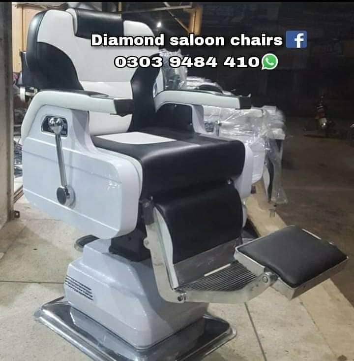 Saloon Chair/Parlour Chair/Facial Bed/Shampoo Unit/Pedicure/Trolley 4