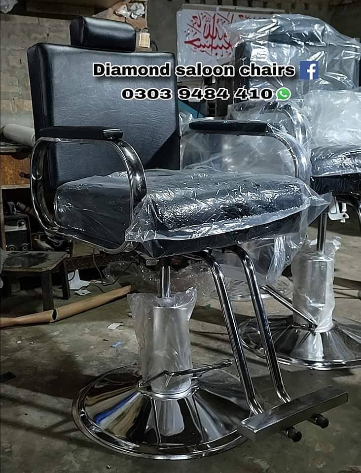 Saloon Chair/Parlour Chair/Facial Bed/Shampoo Unit/Pedicure/Trolley 14