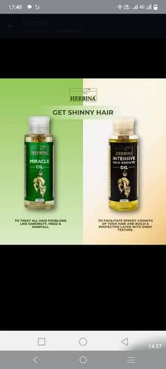 intensive hair growth oil