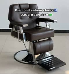 Saloon