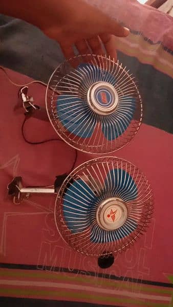 car fan 3