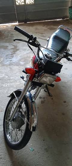 Honda 125