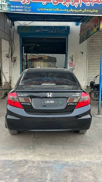 Honda Civic VTi Oriel Prosmatec 2013 8