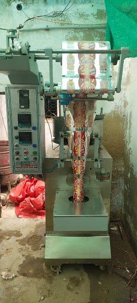 Paking machine 10/10 condition just 2 month use 0