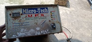 Micro Tech UPS for Sale . .