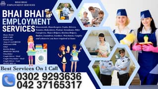 House maids , Maids , Baby Sitter , Chef , Cook , Patient Care ,Nurse