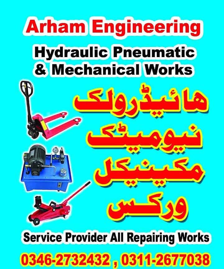 Hydraulic, pneumatic & mechanical work  Repairing work Services provid 0