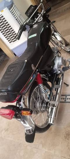 Hi Speed 2023 Bike For Sale