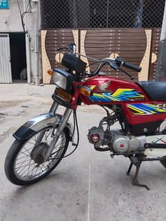 Honda cd 70 2021 model 2022 ma number Laga ha full ok 03217699114