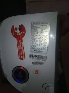 DOWLANCE INVERTER BRAND NEW