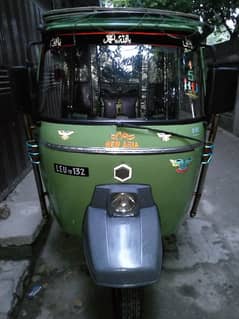 New Asia Rikshaw 0