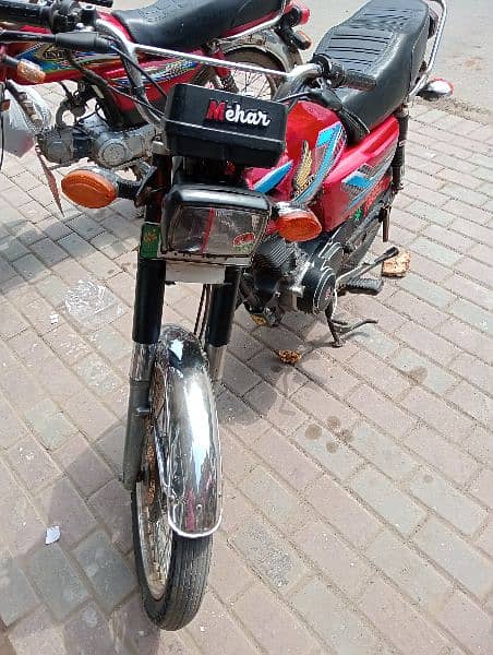 Honda 125 2