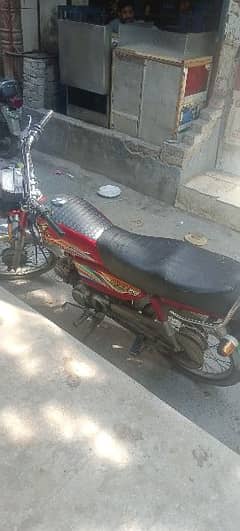 honda cd 70 2019. B