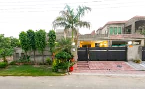 22 Marla Single Storey House Is Available For Sale In Izmir Town Lahore 0