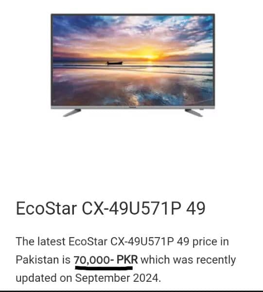 EcoStar 49" Inch LED TV Full HD 2