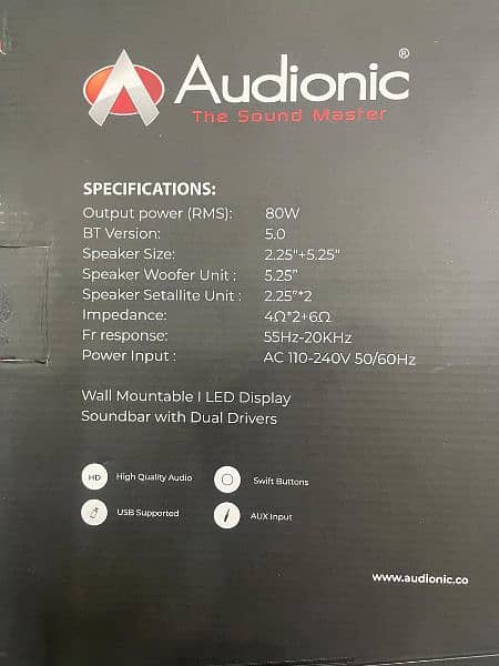 Audionic prism 500 5