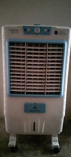 Air cooler