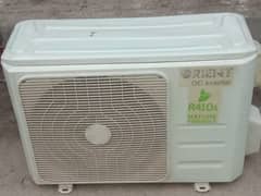 Orient AC condition 10 by 10 DC inverter koi fault nahi hai cooling ok