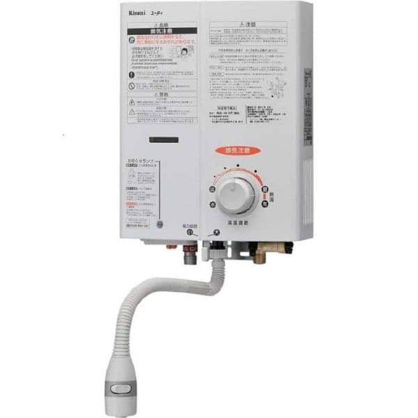 Rinnai gas plus electric Japanese room heaters and geysers 8