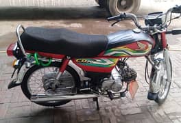 Honda Cd 70 2023 model