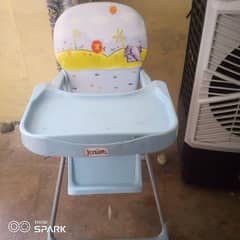 Baby chair