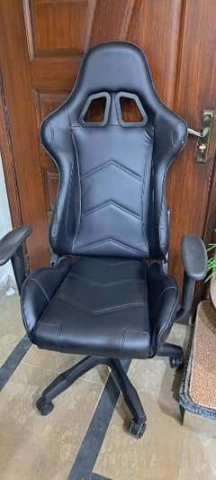 Available chair