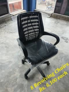 Office Furniture, Tables, Chairs, other furniture