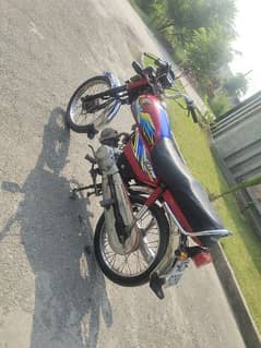 Honda 70 03184967390