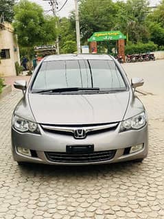 Honda Civic VTi Oriel Prosmatec 2008