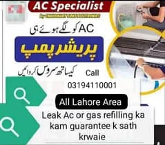 Ac & Refrigerator Servece specialist