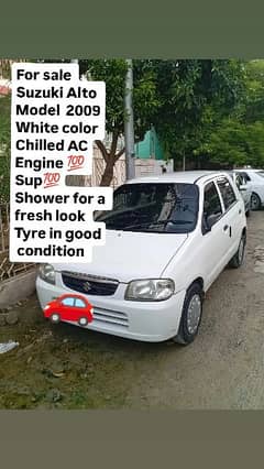 Suzuki Alto 2009