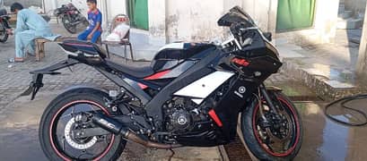 lifan 250cc