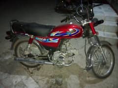 United Motocycle For Sale