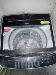 LG Turbo Drum Washing Machine 13kg