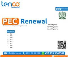 PEC New Registration/PEC Renewal