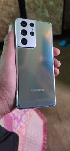 Samsung S21 altra