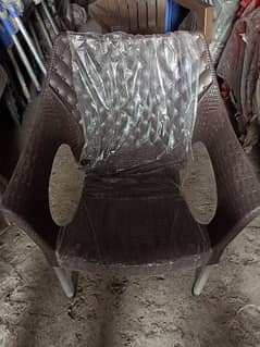 Steel Pipe Chair