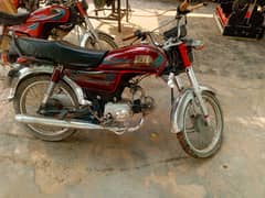 2020 model hi speed 03073512565