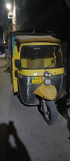 rozgar rickshaw loader