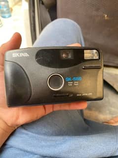 Skina Camera For sale