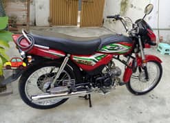 Honda CD 70 Dream like a new bike.