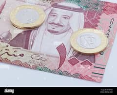 saudi new and old coins. etc