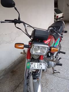 Honda CD 70 (18)