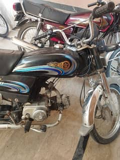 dhoom70cc