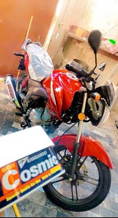 Brand new Suzuki-GSX-125