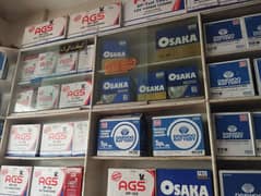 Daewoo ags Osaka all battery available