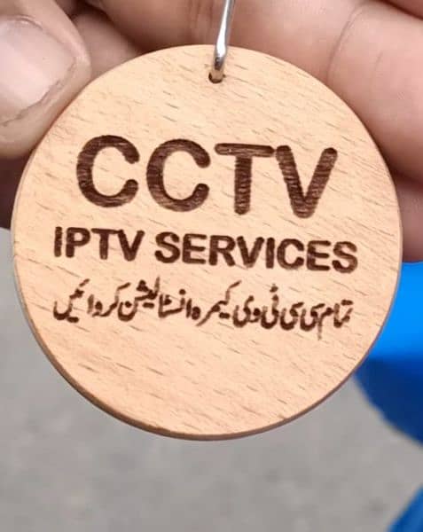 IPTV INSTALATION LAHORE 1